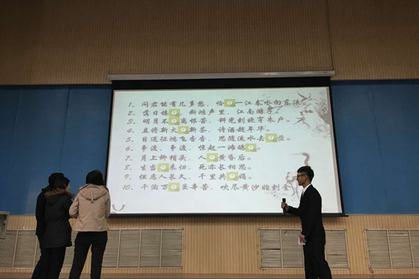 点击查看原图